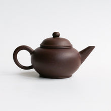 Load image into Gallery viewer, 70ml Fang Xia - QingShuiNi Shui Ping Yixing Teapot
