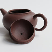 Load image into Gallery viewer, 70ml Fang Xia - QingShuiNi Shui Ping Yixing Teapot
