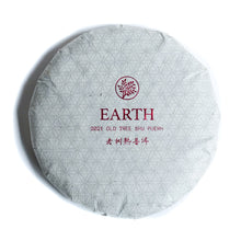 Load image into Gallery viewer, 2021 &quot;Earth&quot; Old Tree Shu Puerh
