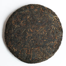 Load image into Gallery viewer, 2021 &quot;Earth&quot; Old Tree Shu Puerh
