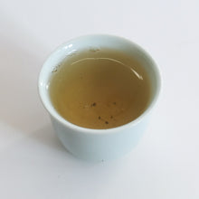 Load image into Gallery viewer, 2021 Honey and the Razor&#39;s Edge Puerh
