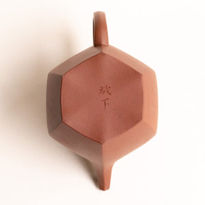 130ml Fang Xia -  Da Hongni Hexagonal Yixing Teapot