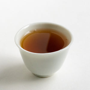 2022 Spring Da Xue Shan Wild Red Tea