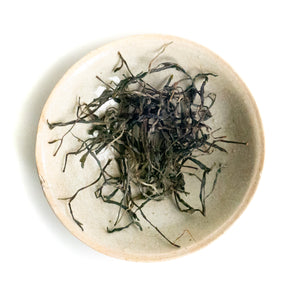 2022 Spring Rocket Mountain Single Tree Puerh 火箭山单株