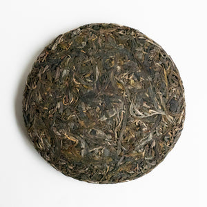 2022 Spring Bai Hua Qing Ancient Tree Puerh 百花潭