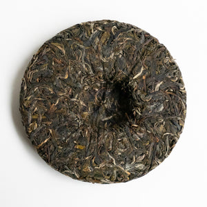 2022 Spring Bai Hua Qing Ancient Tree Puerh 百花潭