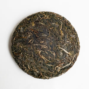 2022 Spring San Jia Zhai Ancient Tree Puerh 三家寨