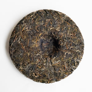 2022 Spring San Jia Zhai Ancient Tree Puerh 三家寨