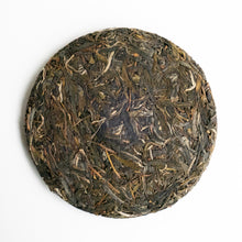 Load image into Gallery viewer, 2022 Spring ChaWangShu Ancient Tree Puerh 茶王树
