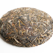 Load image into Gallery viewer, 2022 Spring ChaWangShu Ancient Tree Puerh 茶王树
