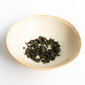 2021 Autumn Naturally Grown Tie Guan Yin