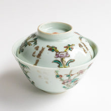 Load image into Gallery viewer, 150ml Antique Orchid Gaiwan (四君子）D

