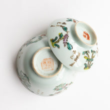 Load image into Gallery viewer, 150ml Antique Orchid Gaiwan (四君子）D
