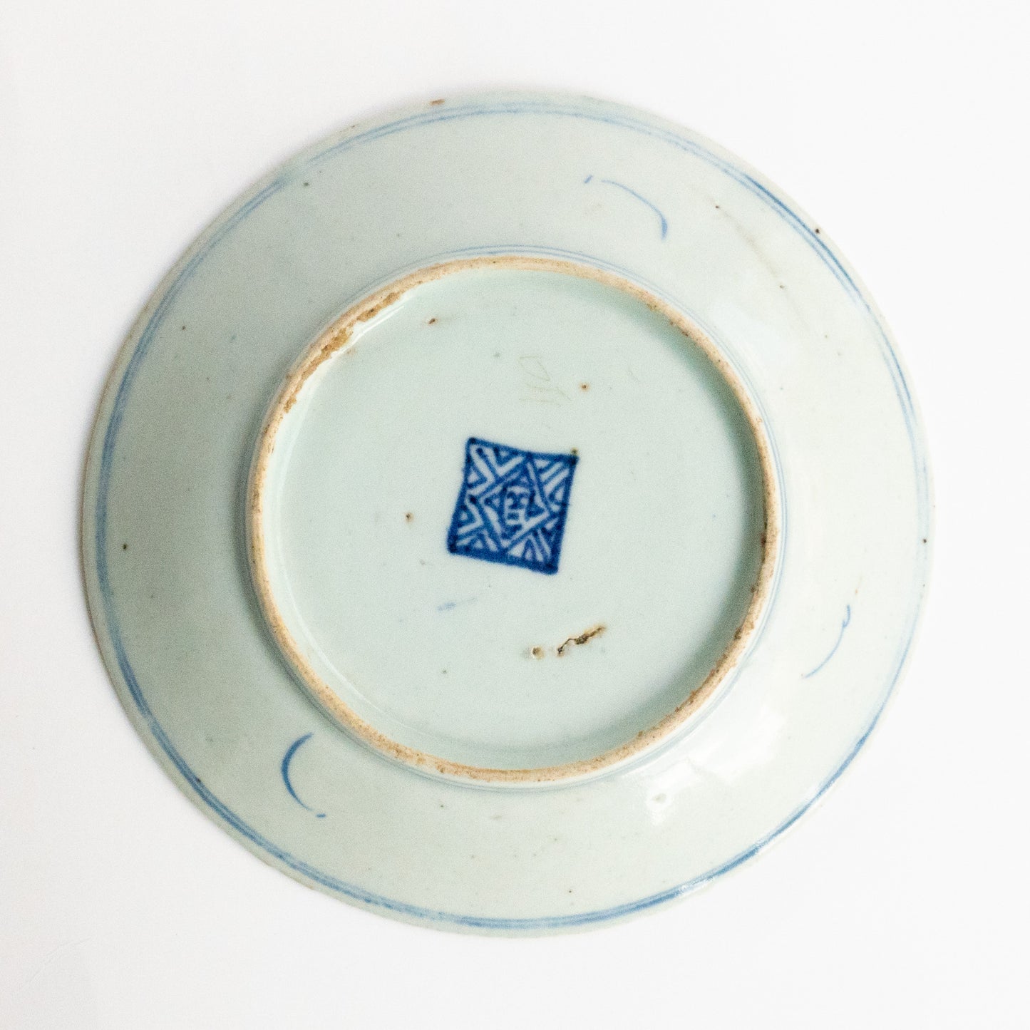 Qing Dynasty Plate Sun Flower I