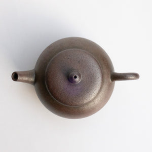 110ml Wood Fired Pinggai - Zhong Cao Qing Yixing Teapot