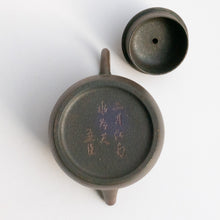 Load image into Gallery viewer, 110ml Wood Fired Pinggai - Zhong Cao Qing Yixing Teapot
