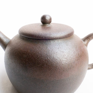 110ml Wood Fired Pinggai - Zhong Cao Qing Yixing Teapot