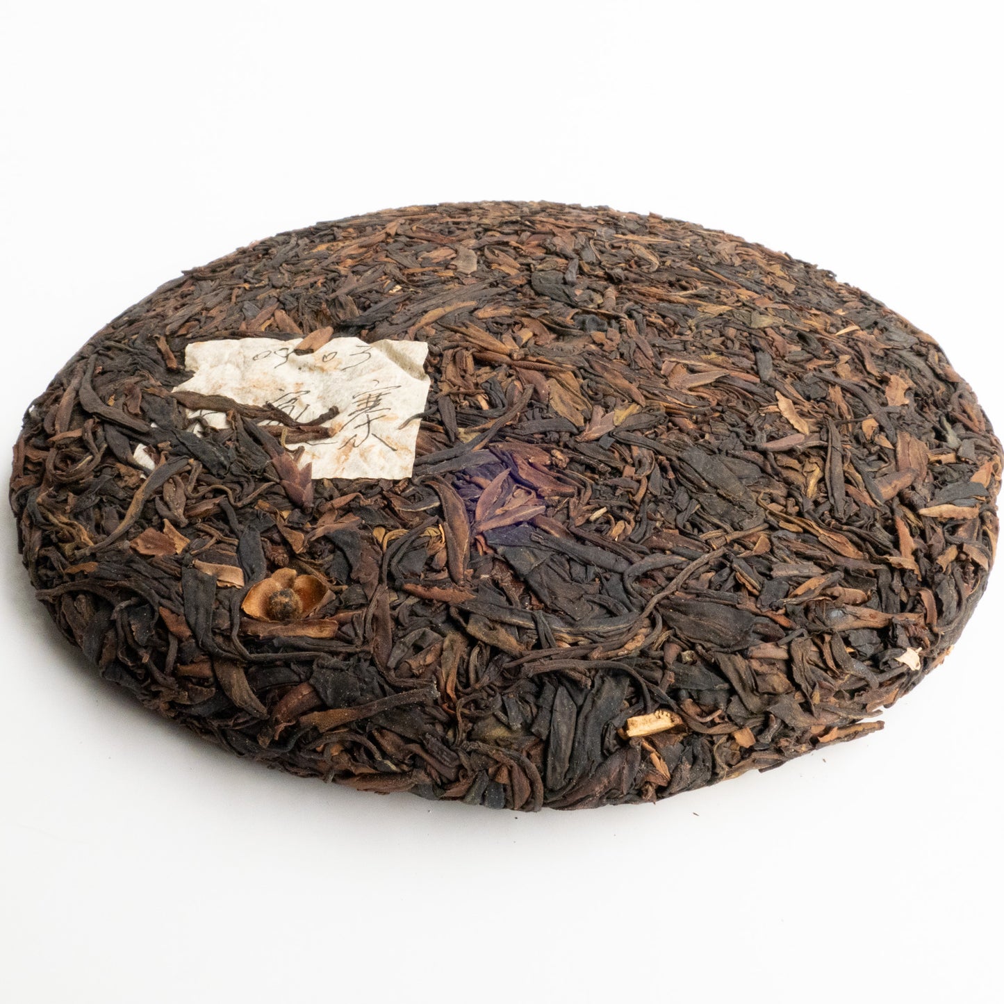 2009 Spring Qian Jia Zhai Raw Puerh (Puerh Stored)