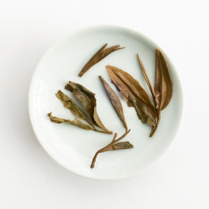 2009 Spring Qian Jia Zhai Raw Puerh (Puerh Stored)