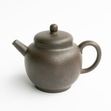 Load image into Gallery viewer, 150ml Wood Fired Aged Zi Ni Su Xin Pot by Hui Xiang Yun
