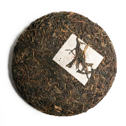 2012 Yiwu Qiaomu Puerh