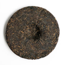 Load image into Gallery viewer, 2008 Ancient Tree Bangwai Puerh
