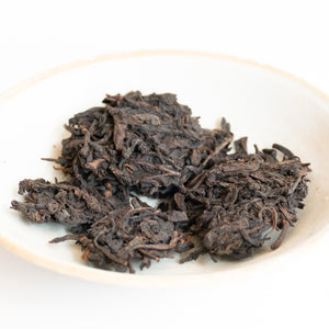 Early 2000 "Betel Aroma" Aged Liu Bao