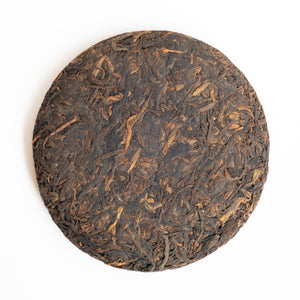 2022 "Earth" Old Tree Shu Puerh