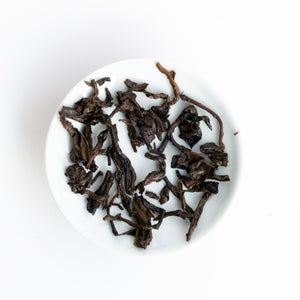 2022 "Earth" Old Tree Shu Puerh