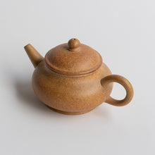 Load image into Gallery viewer, 90ml Fang Xia - DuanNi Flat Shui Ping Yixing Teapot
