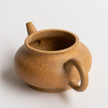 Load image into Gallery viewer, 90ml Fang Xia - DuanNi Flat Shui Ping Yixing Teapot
