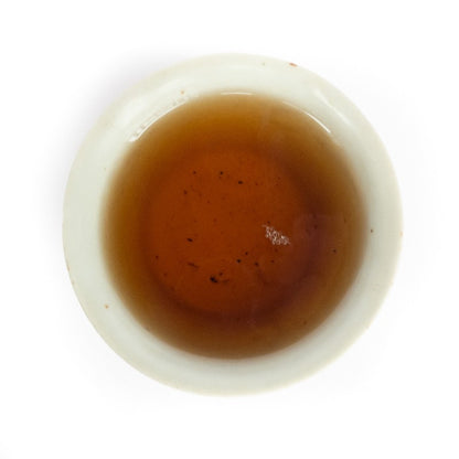 1950's Da Xin Hang Liu Bao tea