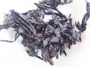 1950's Da Xin Hang Liu Bao tea