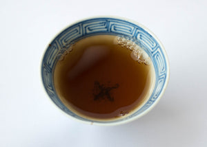 1997 "Horse Head Cliff" Shui Xian Wuyi Yancha